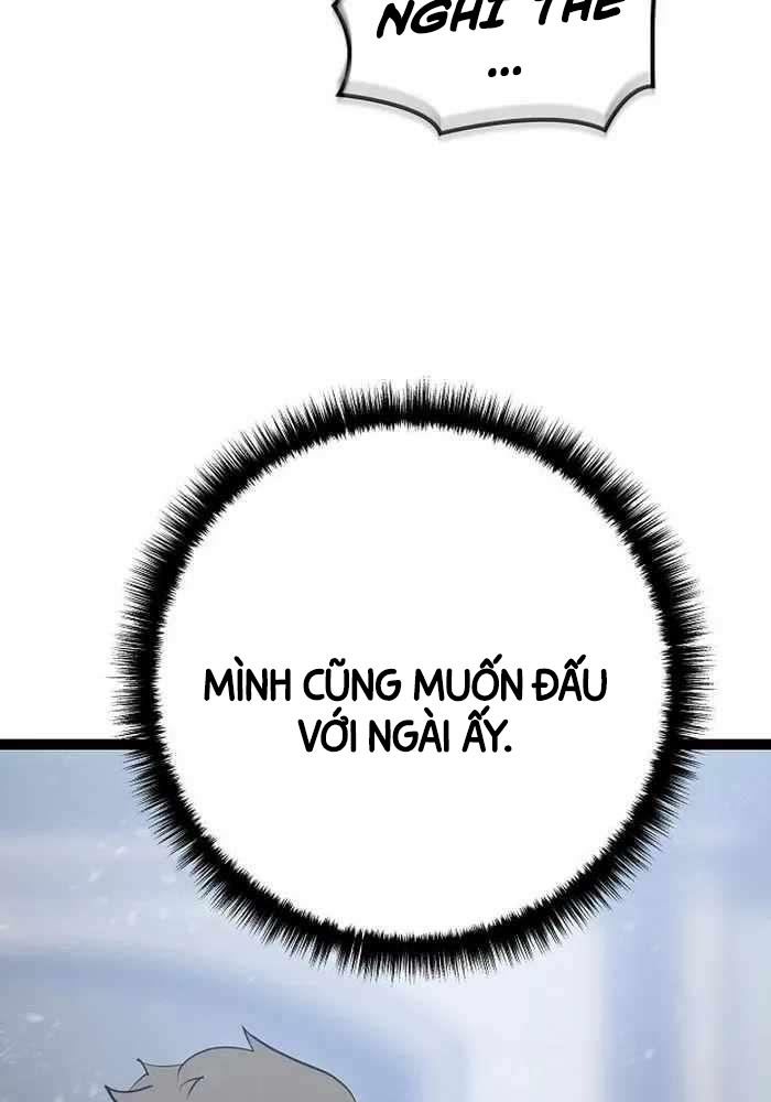 Chuyển Sinh Thành Con Ngoài Giá Thú Của Gia Đình Kiếm Thuật Danh Tiếng: Chapter 6