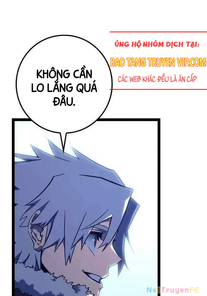 Chuyển Sinh Thành Con Ngoài Giá Thú Của Gia Đình Kiếm Thuật Danh Tiếng: Chapter 7