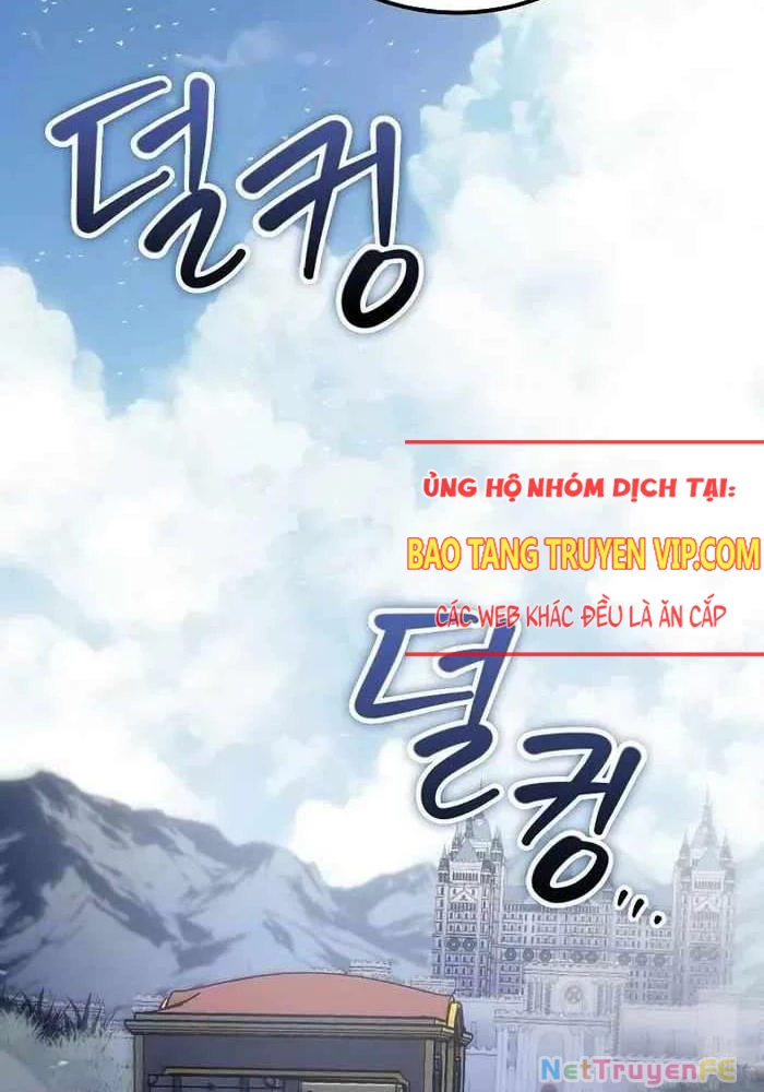 Chuyển Sinh Thành Con Ngoài Giá Thú Của Gia Đình Kiếm Thuật Danh Tiếng: Chapter 7