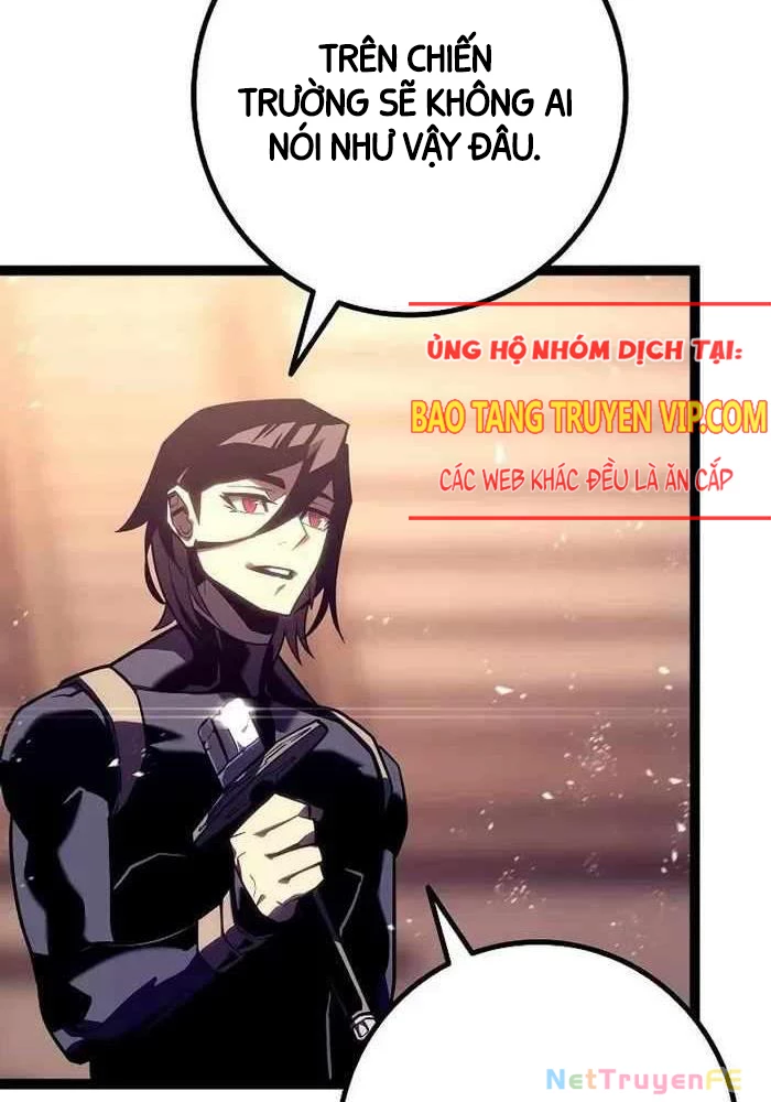 Chuyển Sinh Thành Con Ngoài Giá Thú Của Gia Đình Kiếm Thuật Danh Tiếng: Chapter 7