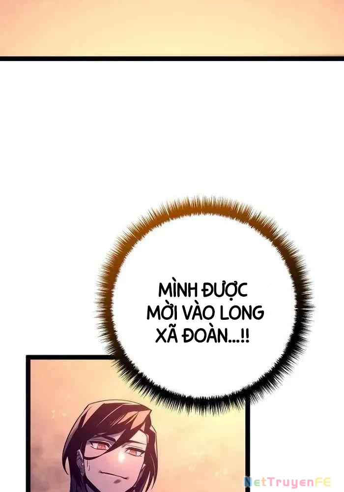Chuyển Sinh Thành Con Ngoài Giá Thú Của Gia Đình Kiếm Thuật Danh Tiếng: Chapter 7