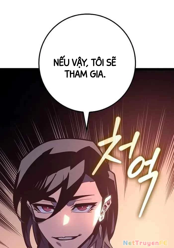 Chuyển Sinh Thành Con Ngoài Giá Thú Của Gia Đình Kiếm Thuật Danh Tiếng: Chapter 7