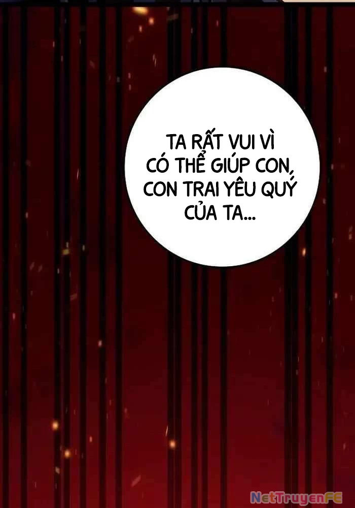 Chuyển Sinh Thành Con Ngoài Giá Thú Của Gia Đình Kiếm Thuật Danh Tiếng: Chapter 7
