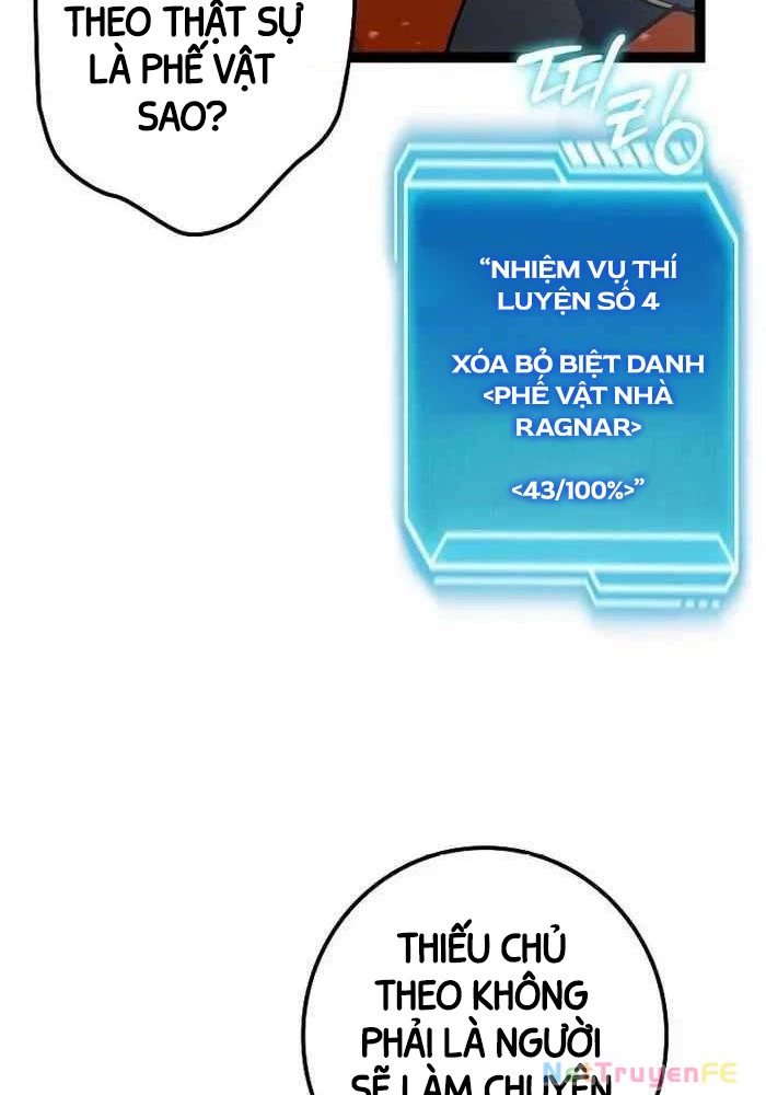 Chuyển Sinh Thành Con Ngoài Giá Thú Của Gia Đình Kiếm Thuật Danh Tiếng: Chapter 8