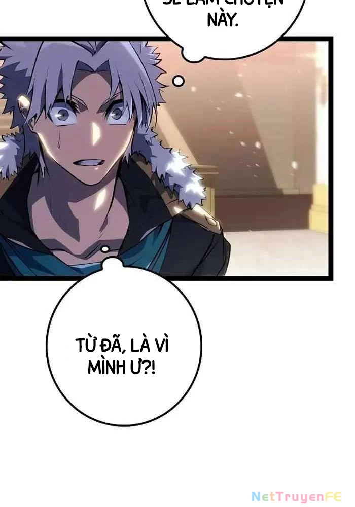 Chuyển Sinh Thành Con Ngoài Giá Thú Của Gia Đình Kiếm Thuật Danh Tiếng: Chapter 8