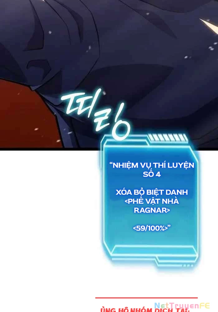 Chuyển Sinh Thành Con Ngoài Giá Thú Của Gia Đình Kiếm Thuật Danh Tiếng: Chapter 8