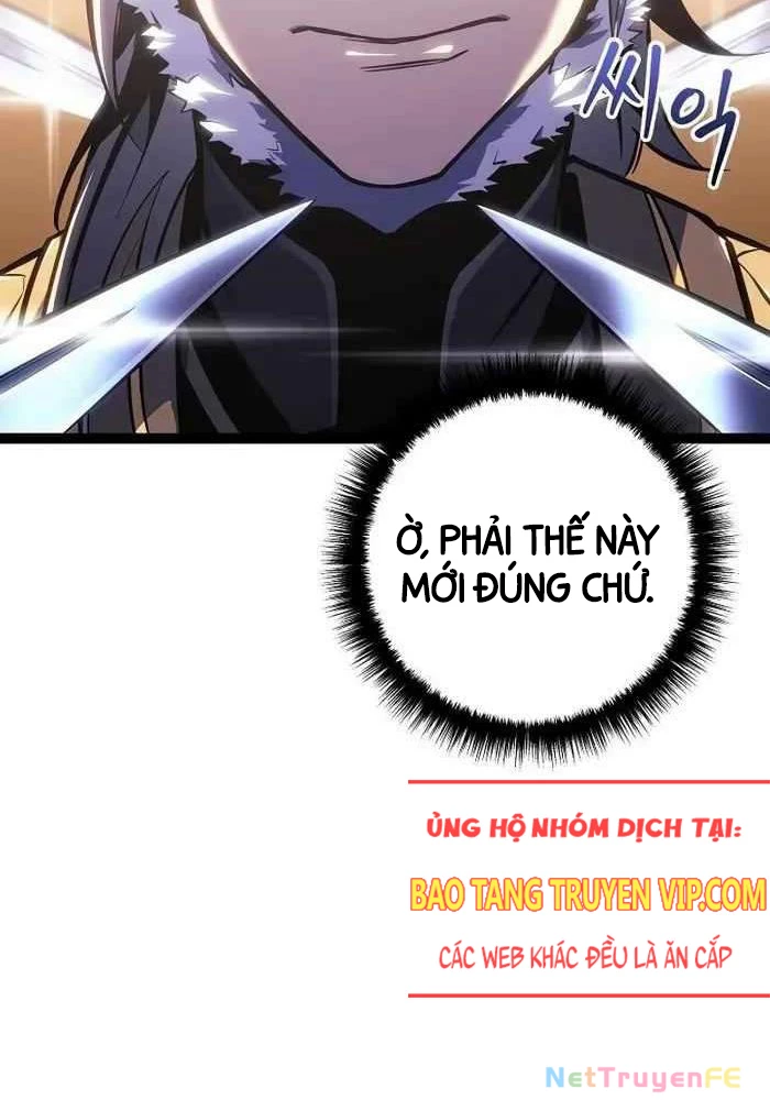 Chuyển Sinh Thành Con Ngoài Giá Thú Của Gia Đình Kiếm Thuật Danh Tiếng: Chapter 8