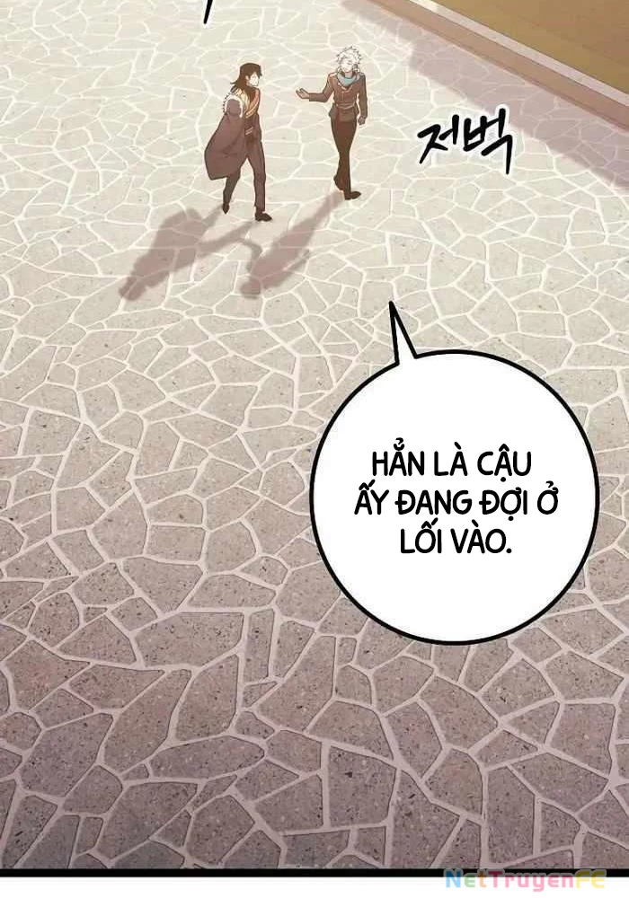 Chuyển Sinh Thành Con Ngoài Giá Thú Của Gia Đình Kiếm Thuật Danh Tiếng: Chapter 8