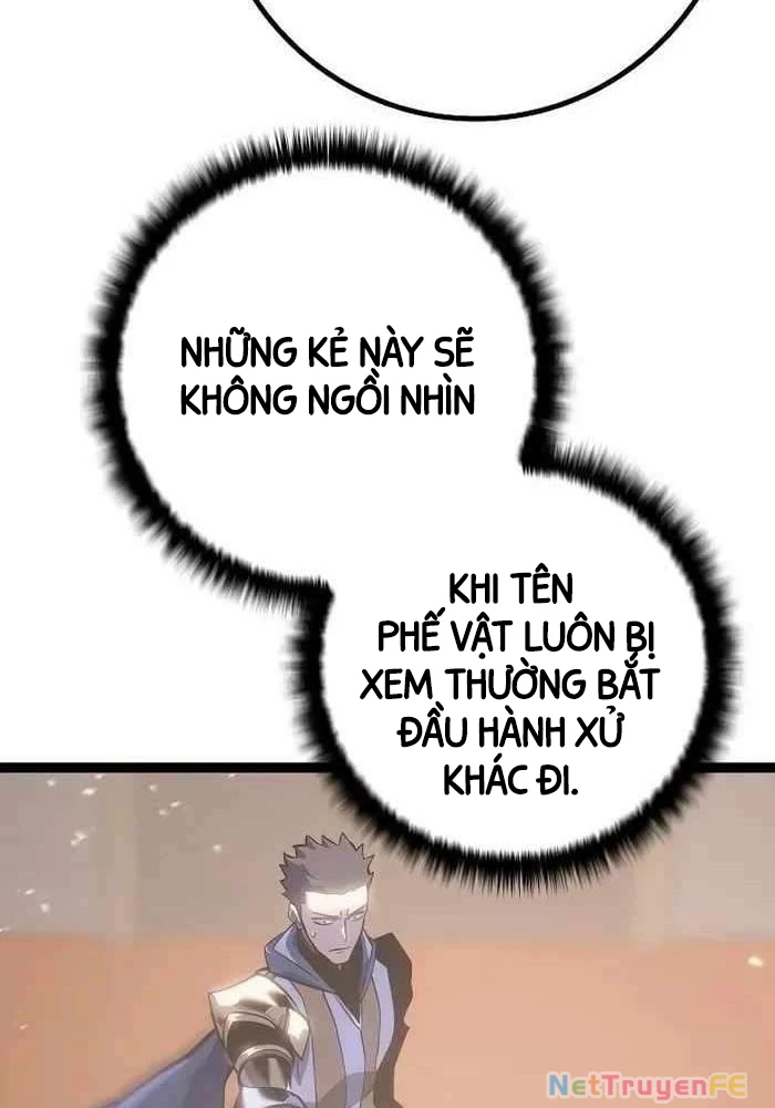 Chuyển Sinh Thành Con Ngoài Giá Thú Của Gia Đình Kiếm Thuật Danh Tiếng: Chapter 8