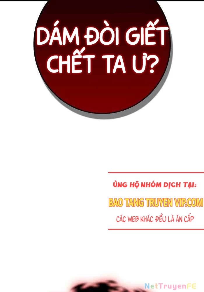 Chuyển Sinh Thành Con Ngoài Giá Thú Của Gia Đình Kiếm Thuật Danh Tiếng: Chapter 8