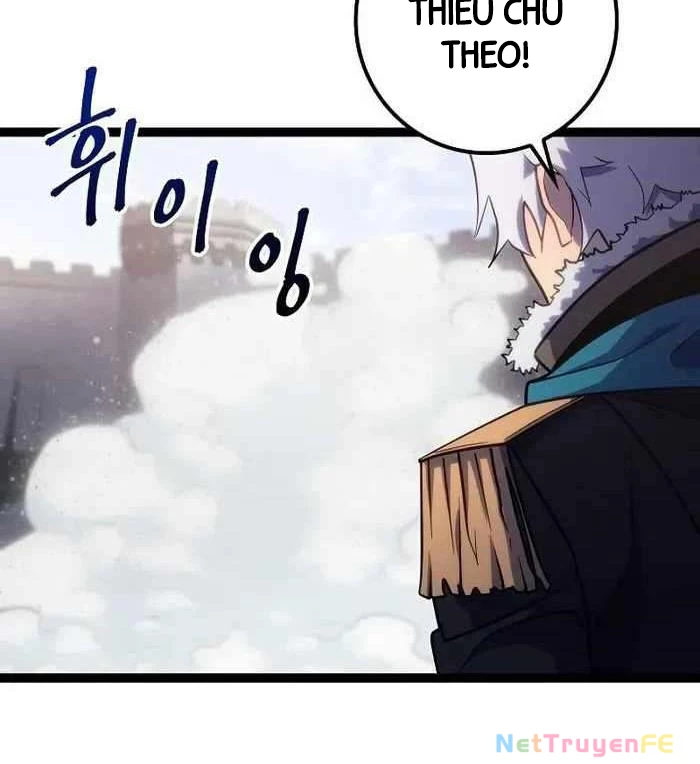 Chuyển Sinh Thành Con Ngoài Giá Thú Của Gia Đình Kiếm Thuật Danh Tiếng: Chapter 8