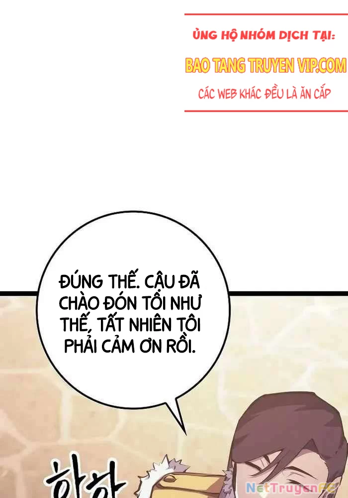 Chuyển Sinh Thành Con Ngoài Giá Thú Của Gia Đình Kiếm Thuật Danh Tiếng: Chapter 8