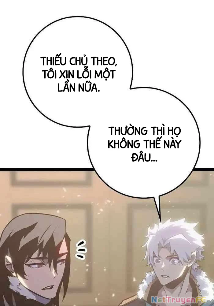 Chuyển Sinh Thành Con Ngoài Giá Thú Của Gia Đình Kiếm Thuật Danh Tiếng: Chapter 8