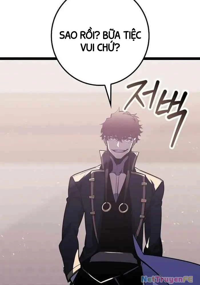 Chuyển Sinh Thành Con Ngoài Giá Thú Của Gia Đình Kiếm Thuật Danh Tiếng: Chapter 8