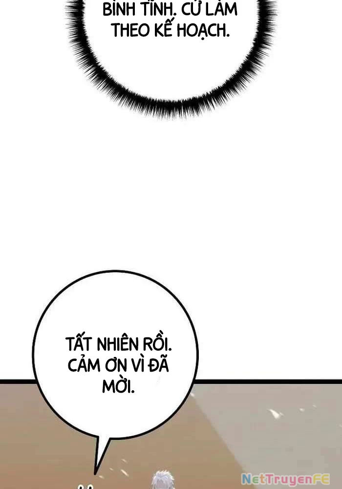 Chuyển Sinh Thành Con Ngoài Giá Thú Của Gia Đình Kiếm Thuật Danh Tiếng: Chapter 8