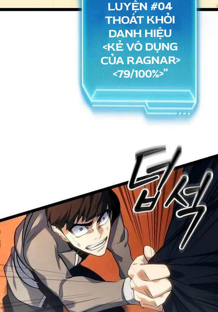 Chuyển Sinh Thành Con Ngoài Giá Thú Của Gia Đình Kiếm Thuật Danh Tiếng: Chapter 9
