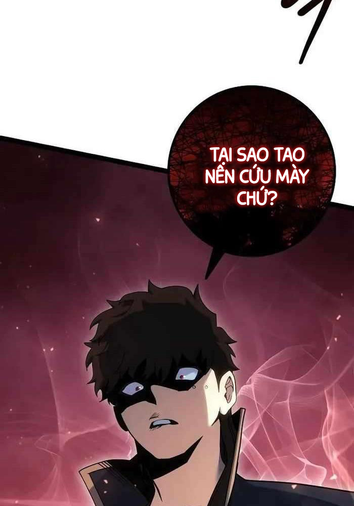 Chuyển Sinh Thành Con Ngoài Giá Thú Của Gia Đình Kiếm Thuật Danh Tiếng: Chapter 9
