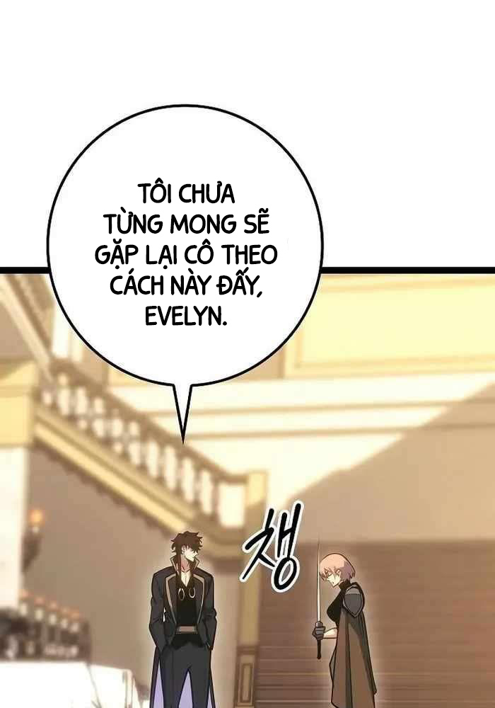 Chuyển Sinh Thành Con Ngoài Giá Thú Của Gia Đình Kiếm Thuật Danh Tiếng: Chapter 9
