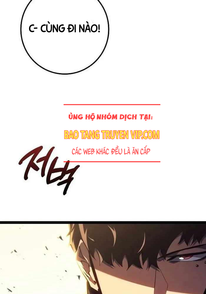 Chuyển Sinh Thành Con Ngoài Giá Thú Của Gia Đình Kiếm Thuật Danh Tiếng: Chapter 9