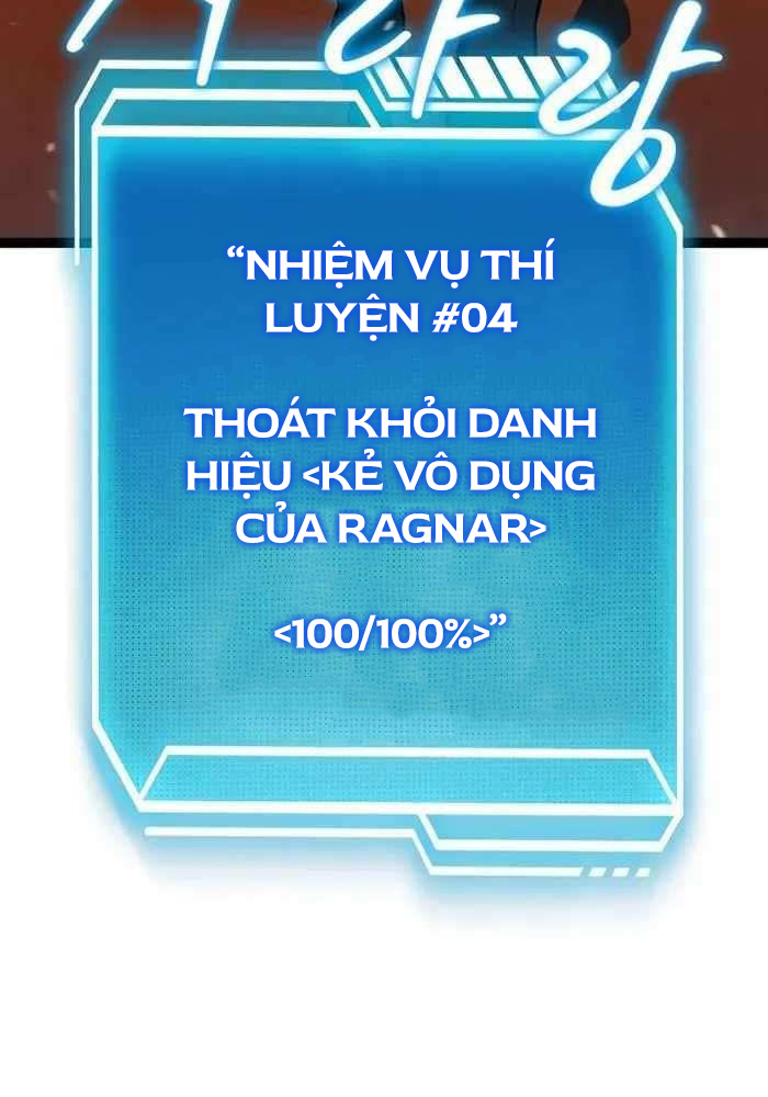 Chuyển Sinh Thành Con Ngoài Giá Thú Của Gia Đình Kiếm Thuật Danh Tiếng: Chapter 9
