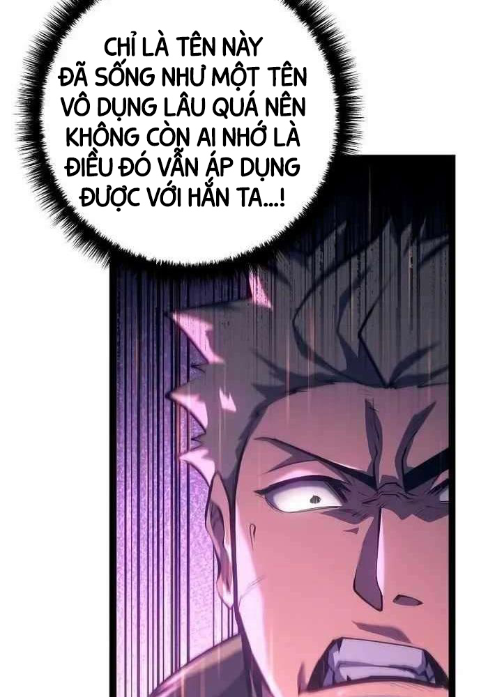 Chuyển Sinh Thành Con Ngoài Giá Thú Của Gia Đình Kiếm Thuật Danh Tiếng: Chapter 9
