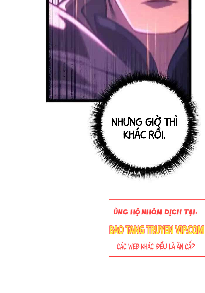 Chuyển Sinh Thành Con Ngoài Giá Thú Của Gia Đình Kiếm Thuật Danh Tiếng: Chapter 9