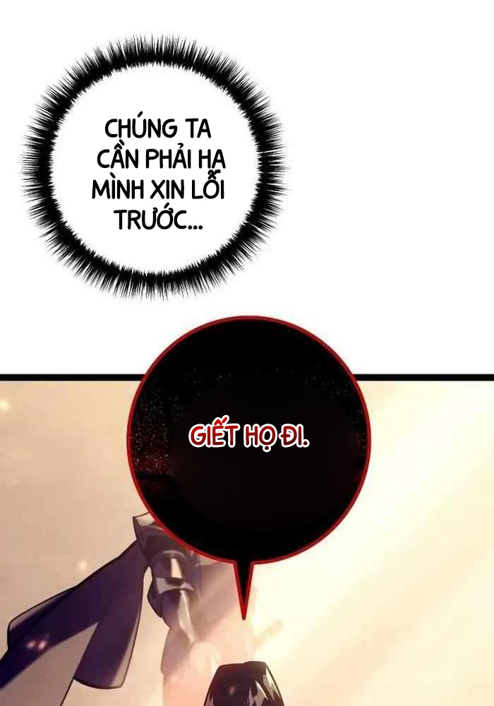 Chuyển Sinh Thành Con Ngoài Giá Thú Của Gia Đình Kiếm Thuật Danh Tiếng: Chapter 9