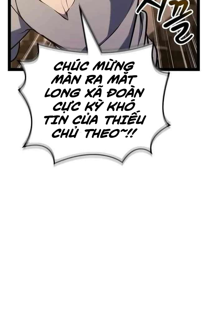Chuyển Sinh Thành Con Ngoài Giá Thú Của Gia Đình Kiếm Thuật Danh Tiếng: Chapter 9
