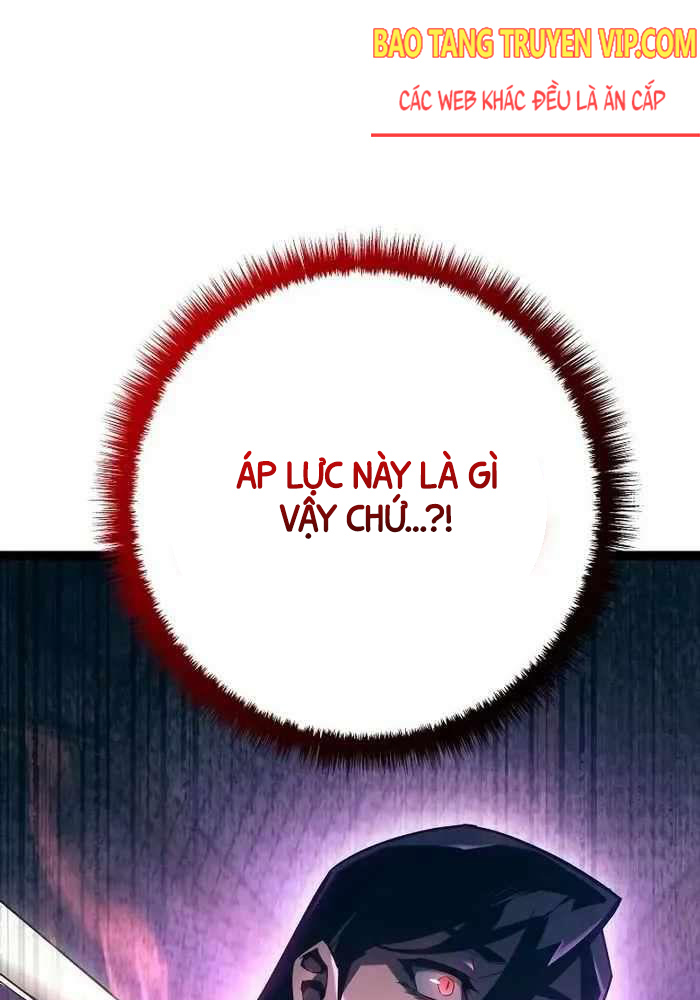 Chuyển Sinh Thành Con Ngoài Giá Thú Của Gia Đình Kiếm Thuật Danh Tiếng: Chapter 9