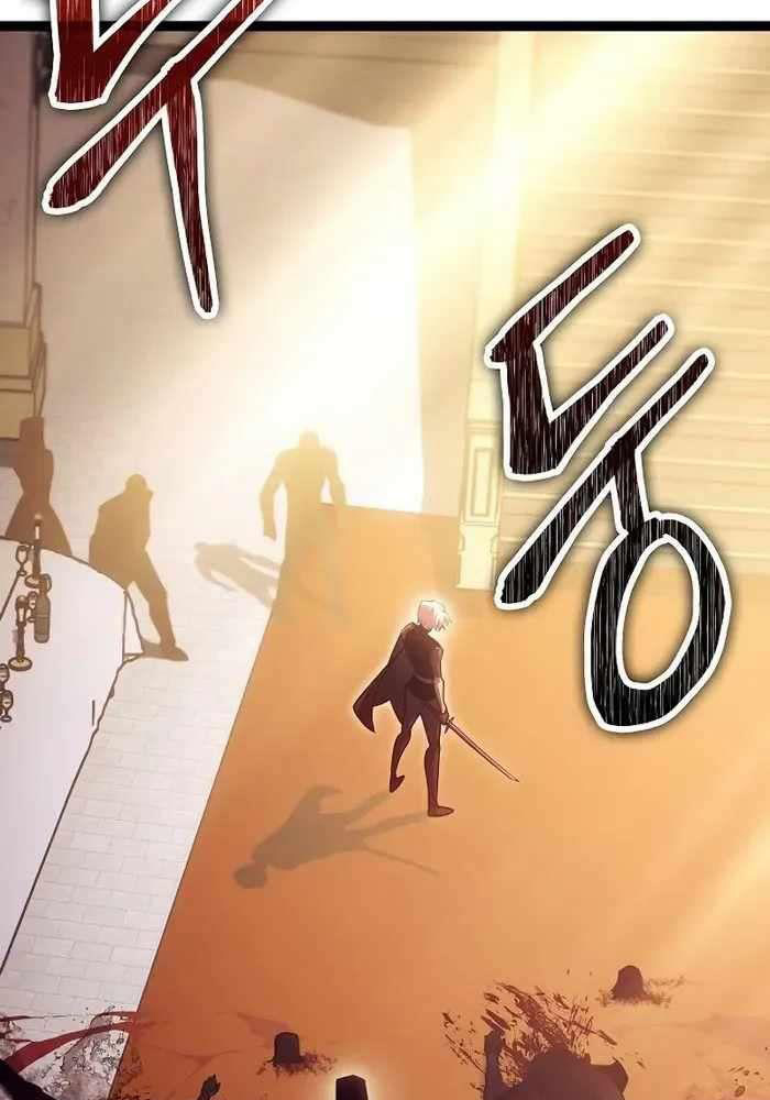 Chuyển Sinh Thành Con Ngoài Giá Thú Của Gia Đình Kiếm Thuật Danh Tiếng: Chapter 9