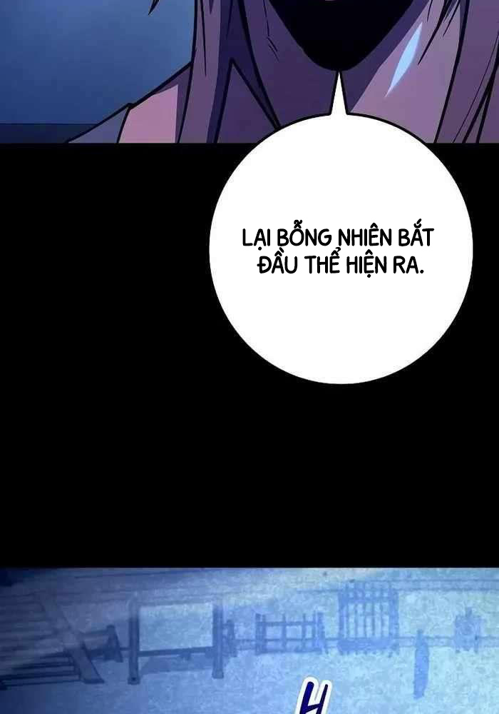 Chuyển Sinh Thành Con Ngoài Giá Thú Của Gia Đình Kiếm Thuật Danh Tiếng: Chapter 9