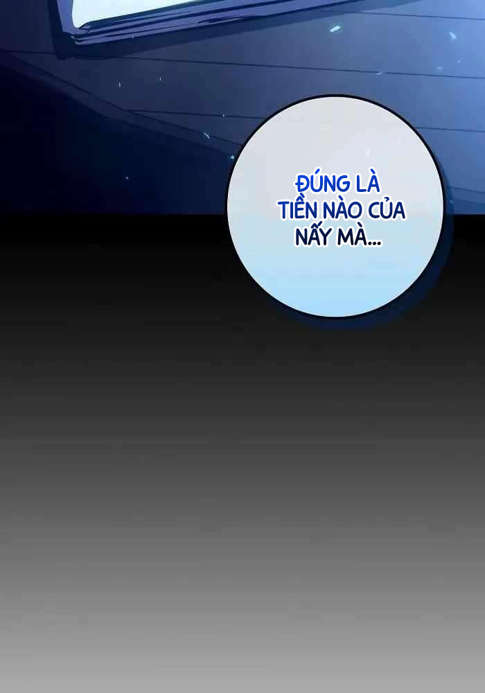 Chuyển Sinh Thành Con Ngoài Giá Thú Của Gia Đình Kiếm Thuật Danh Tiếng: Chapter 9