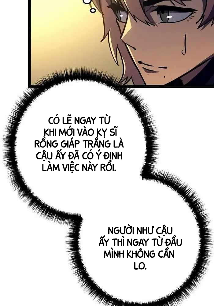 Chuyển Sinh Thành Con Ngoài Giá Thú Của Gia Đình Kiếm Thuật Danh Tiếng: Chapter 9