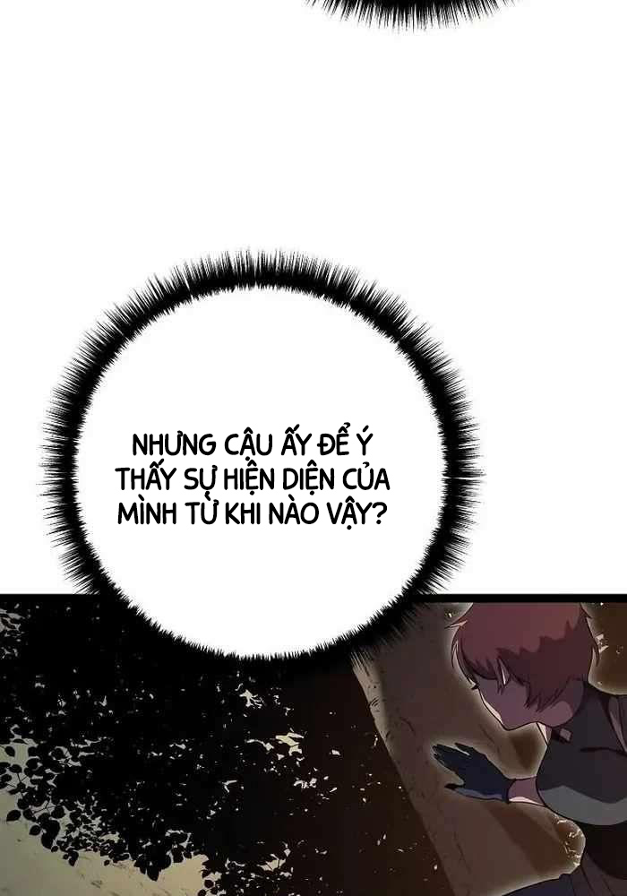 Chuyển Sinh Thành Con Ngoài Giá Thú Của Gia Đình Kiếm Thuật Danh Tiếng: Chapter 9