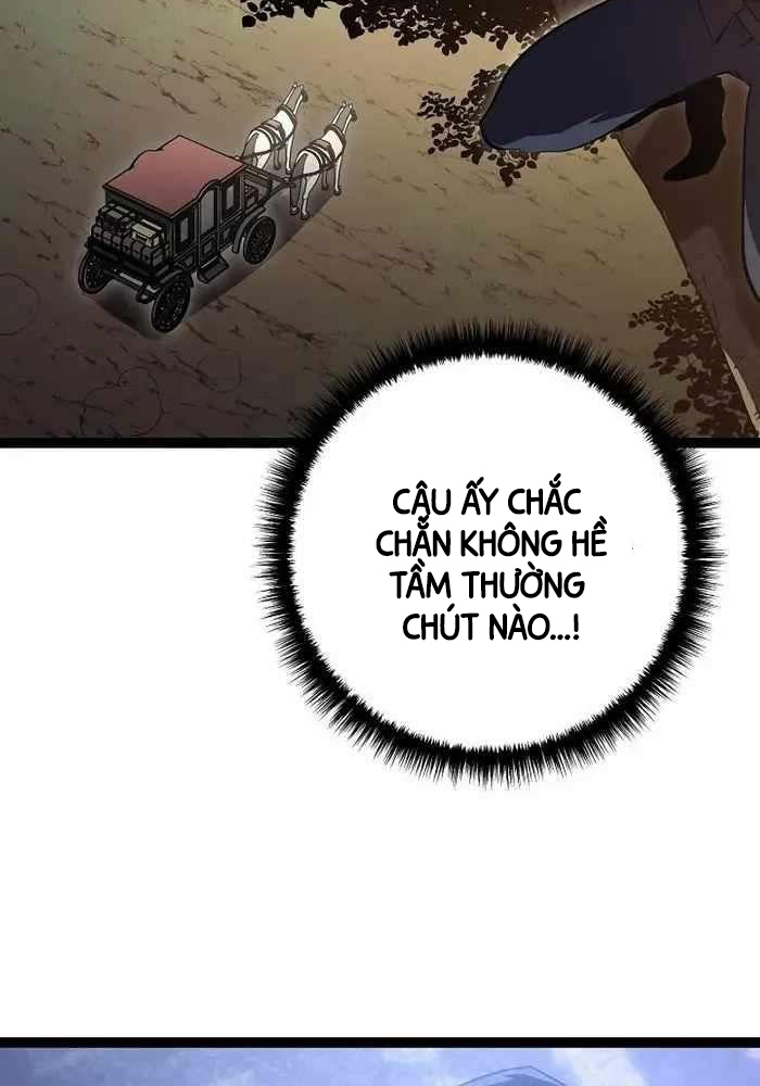Chuyển Sinh Thành Con Ngoài Giá Thú Của Gia Đình Kiếm Thuật Danh Tiếng: Chapter 9