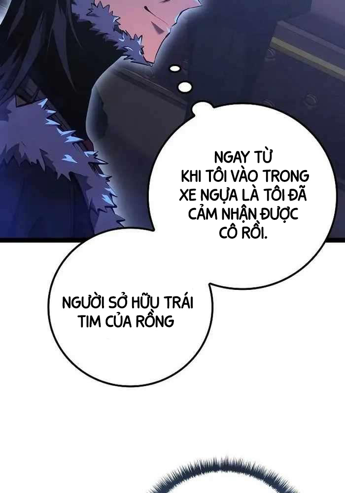 Chuyển Sinh Thành Con Ngoài Giá Thú Của Gia Đình Kiếm Thuật Danh Tiếng: Chapter 9