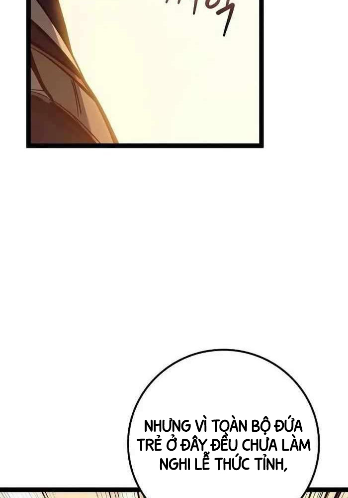 Chuyển Sinh Thành Con Ngoài Giá Thú Của Gia Đình Kiếm Thuật Danh Tiếng: Chapter 9