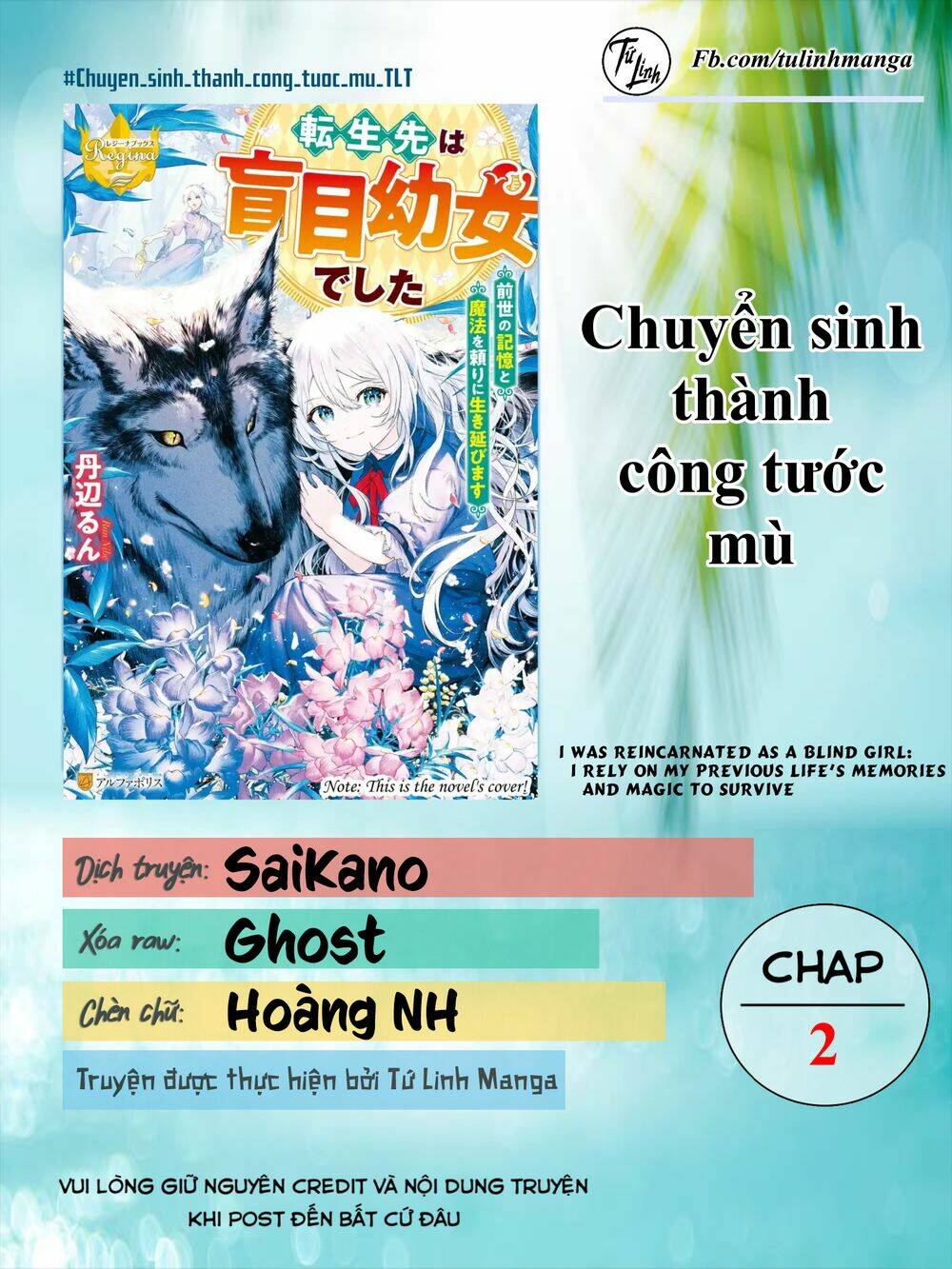Chuyển Sinh Thành Công Tước Mù: Chapter 2