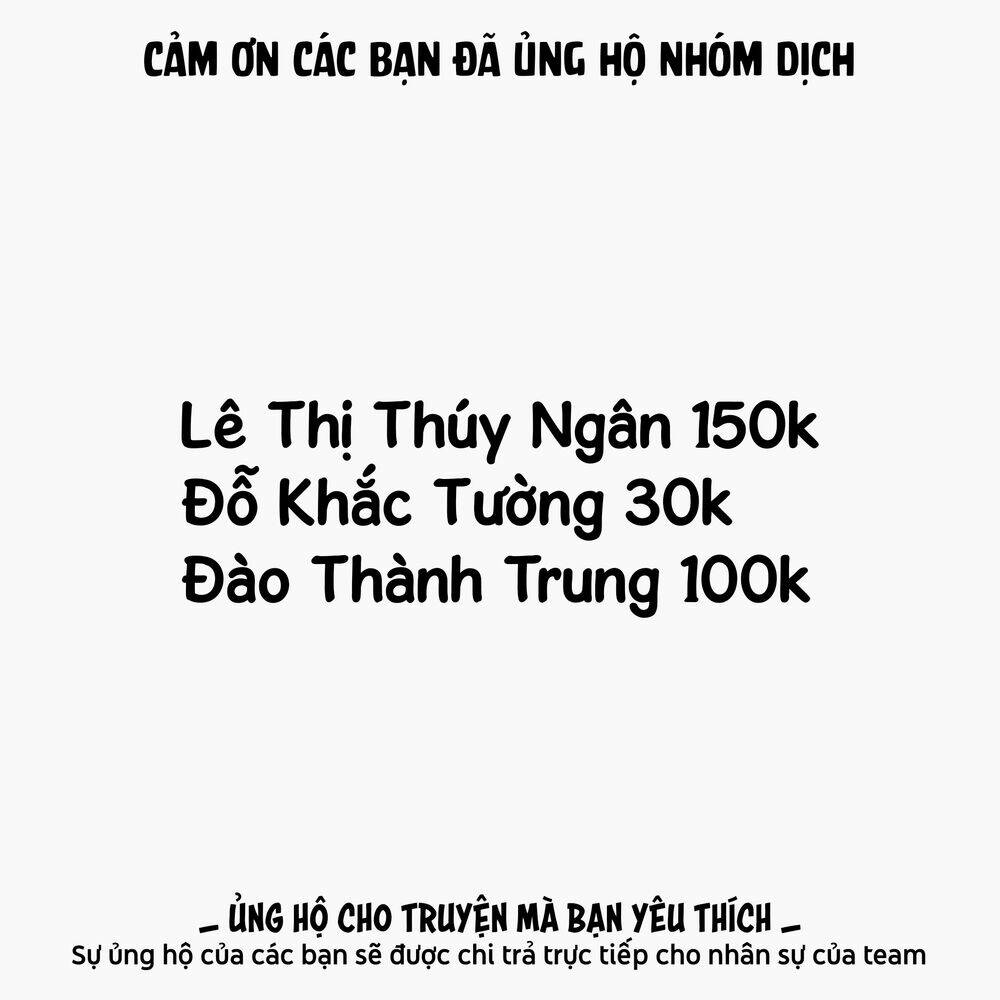 Chuyển Sinh Thành Công Tước Mù: Chapter 2