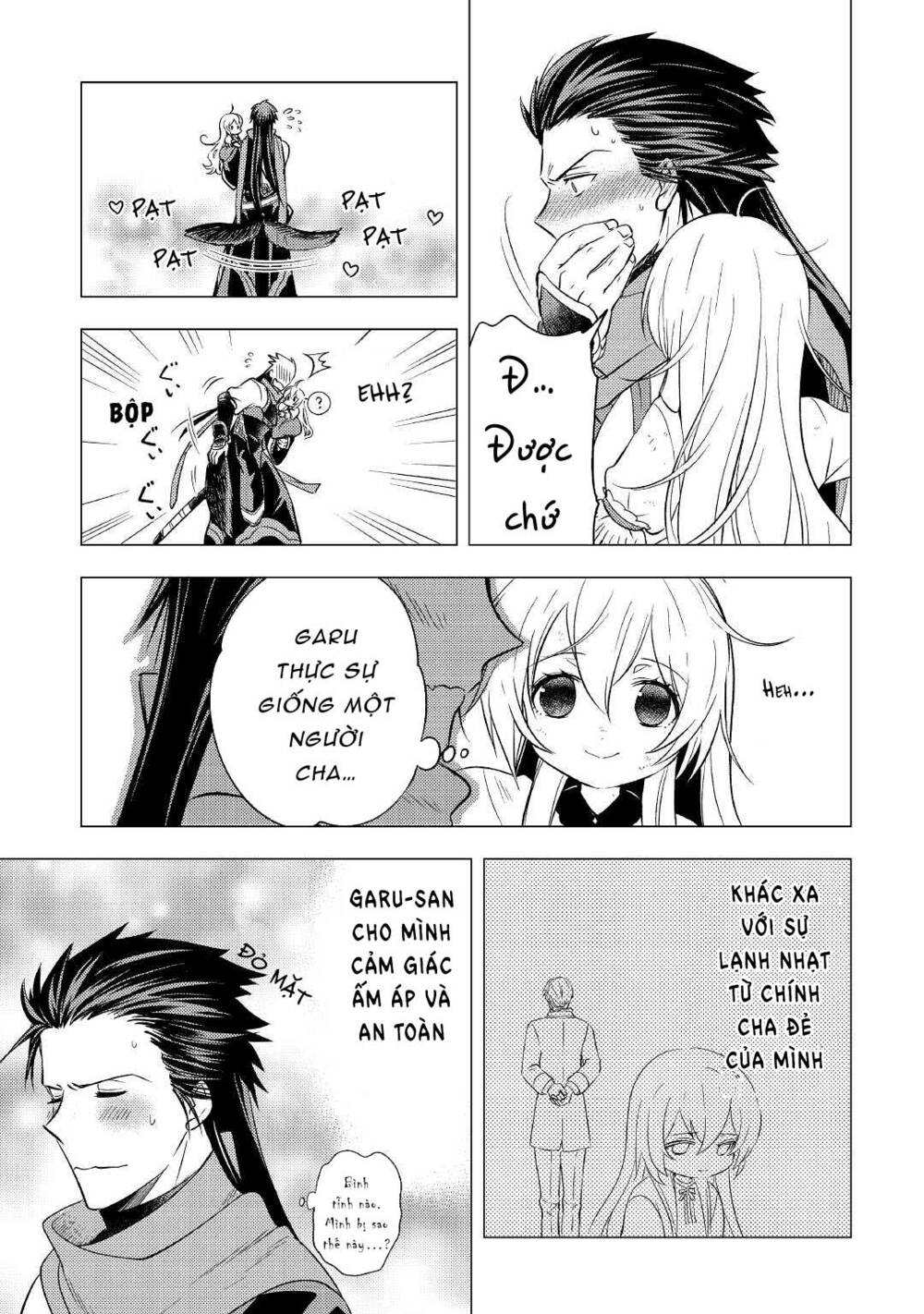 Chuyển Sinh Thành Công Tước Mù: Chapter 5