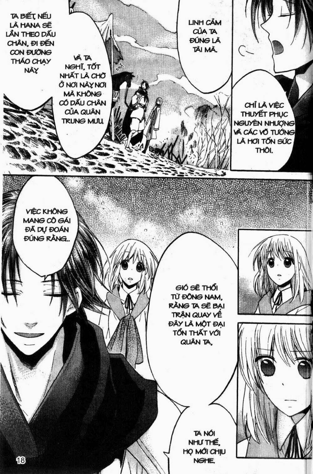 Sự Hồi Quy Của Người Chơi Đỉnh Cấp: Chapter 18