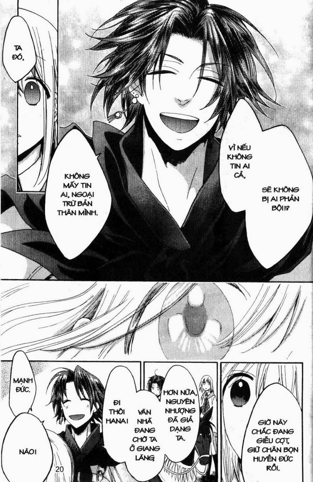 Sự Hồi Quy Của Người Chơi Đỉnh Cấp: Chapter 18