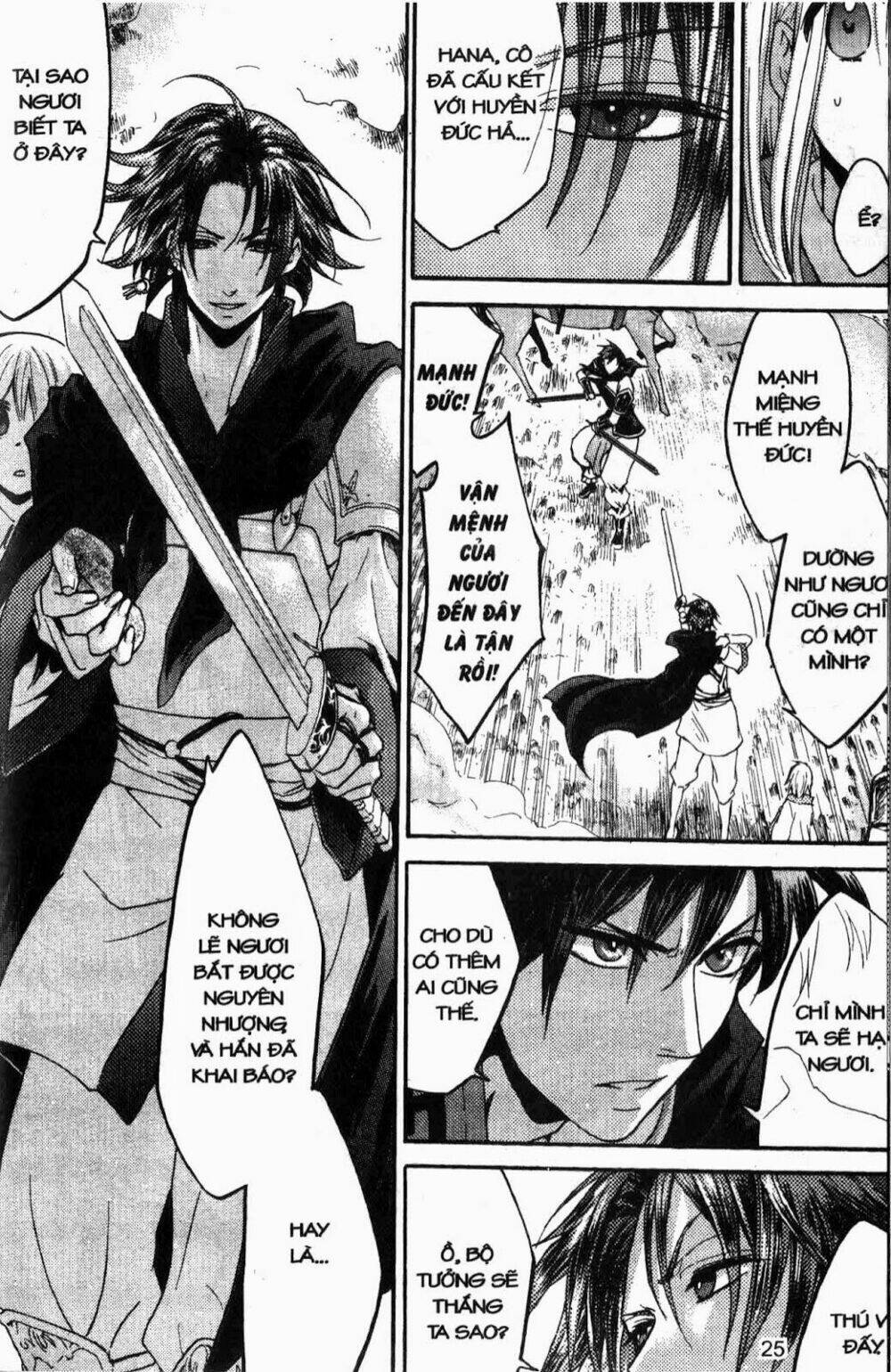 Sự Hồi Quy Của Người Chơi Đỉnh Cấp: Chapter 18