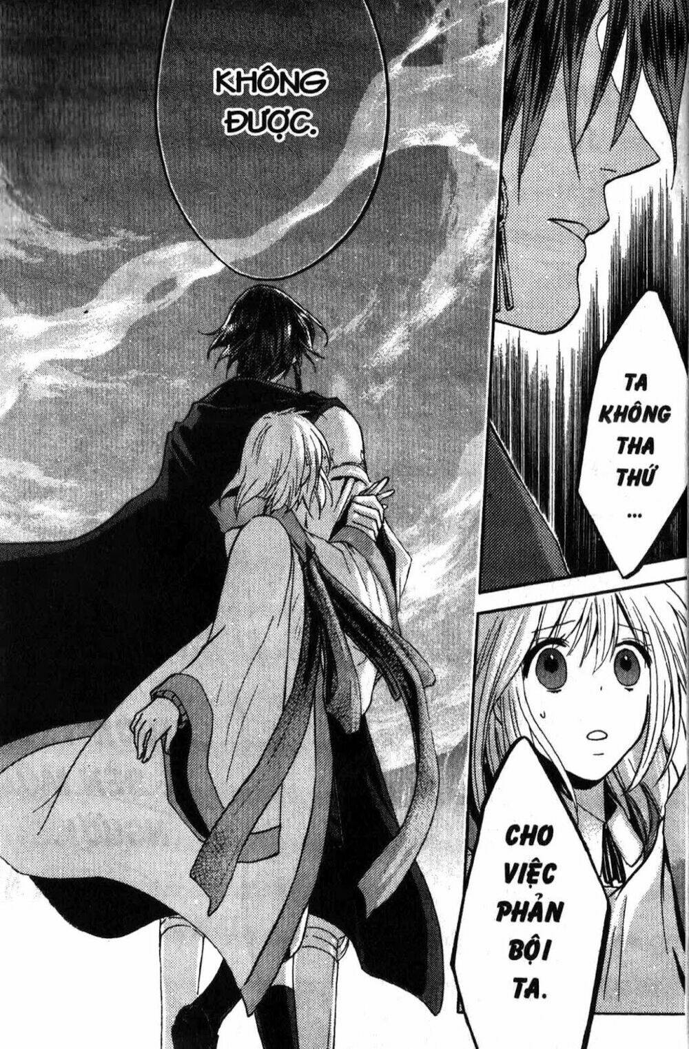 Sự Hồi Quy Của Người Chơi Đỉnh Cấp: Chapter 19
