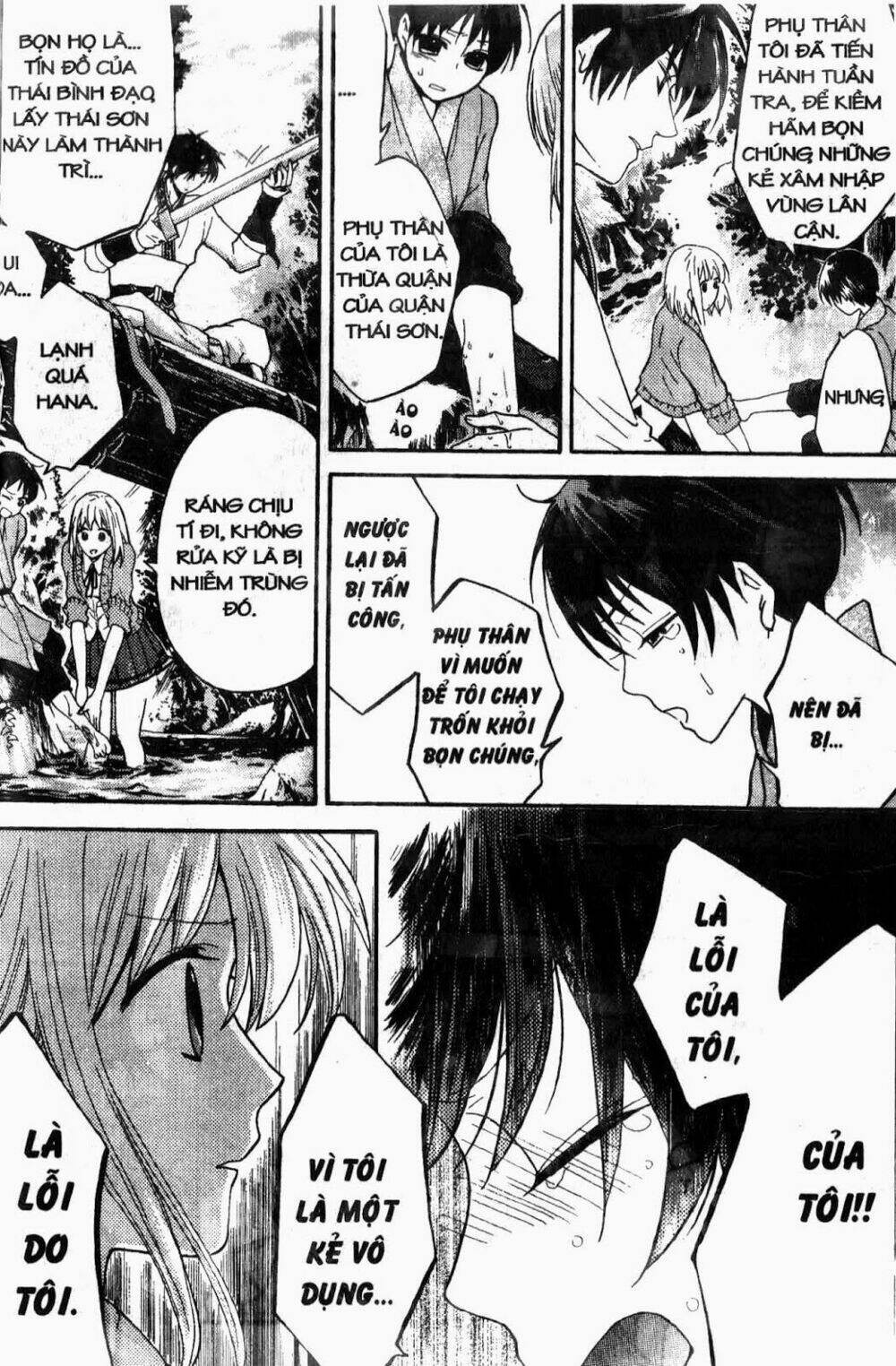 Sự Hồi Quy Của Người Chơi Đỉnh Cấp: Chapter 20