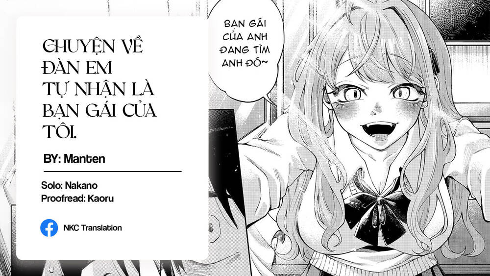 Chuyện Về Đàn Em Tự Nhận Là Bạn Gái Của Tôi: Chapter 1
