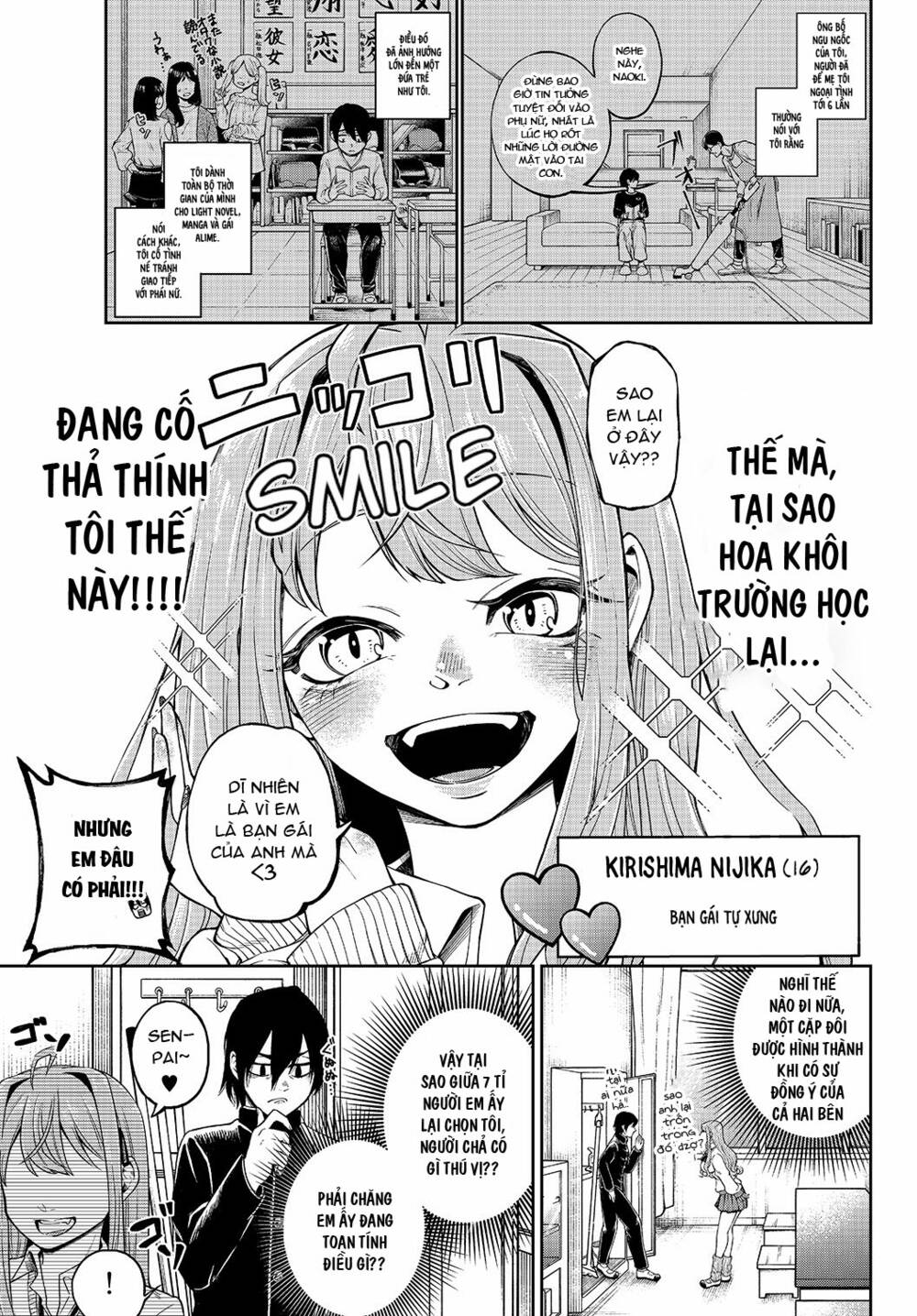Chuyện Về Đàn Em Tự Nhận Là Bạn Gái Của Tôi: Chapter 1