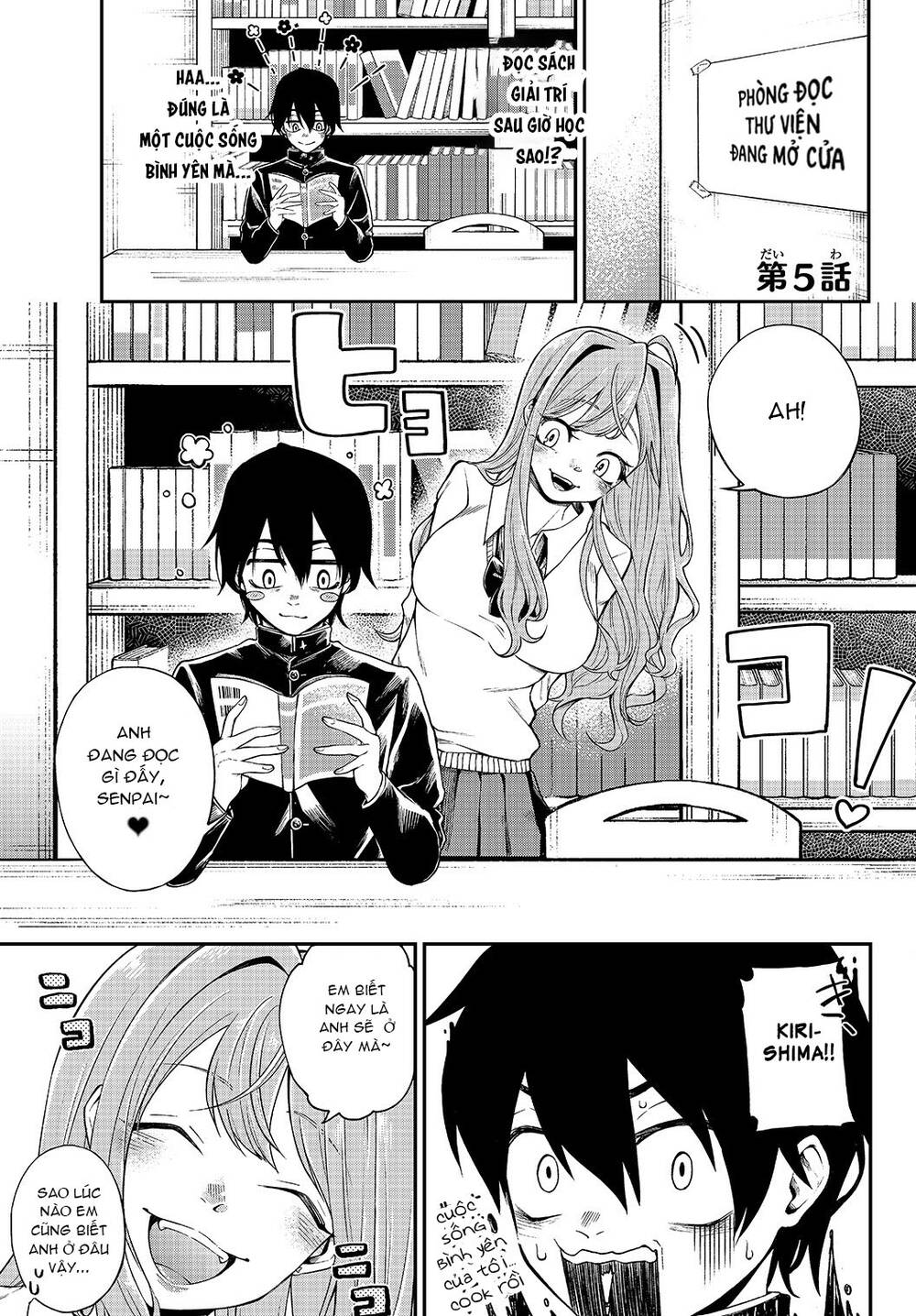 Chuyện Về Đàn Em Tự Nhận Là Bạn Gái Của Tôi: Chapter 5