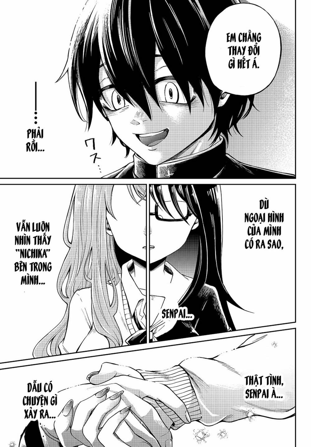 Chuyện Về Đàn Em Tự Nhận Là Bạn Gái Của Tôi: Chapter 5