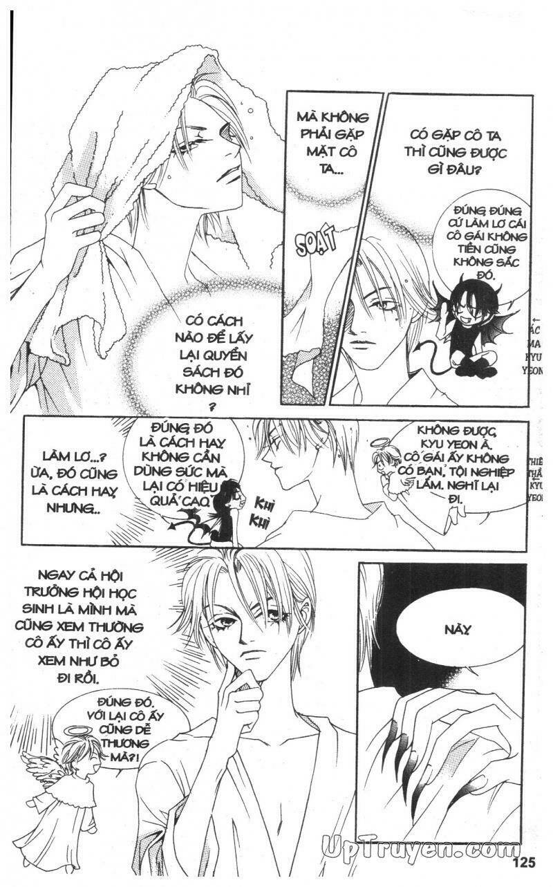 Cinderella Man: Chapter 1